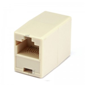 Cat5e/Cat6 UTP Inline Coupler White