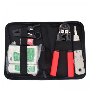 Professional 210 Type Network Tool Kits 5 in 1